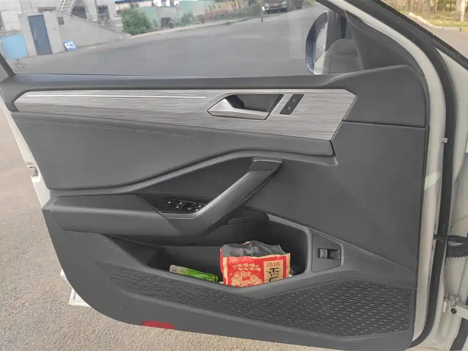Volkswagen Sagitar 2023
