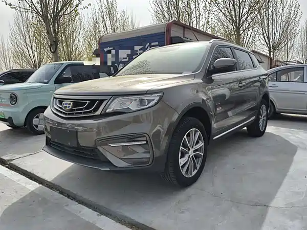 Geely Boyue 2020