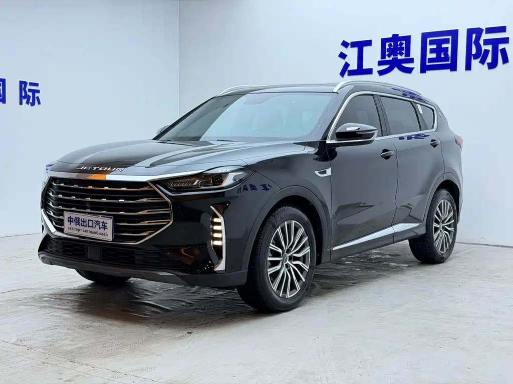 Jetour Jietu X70 PLUS 2023