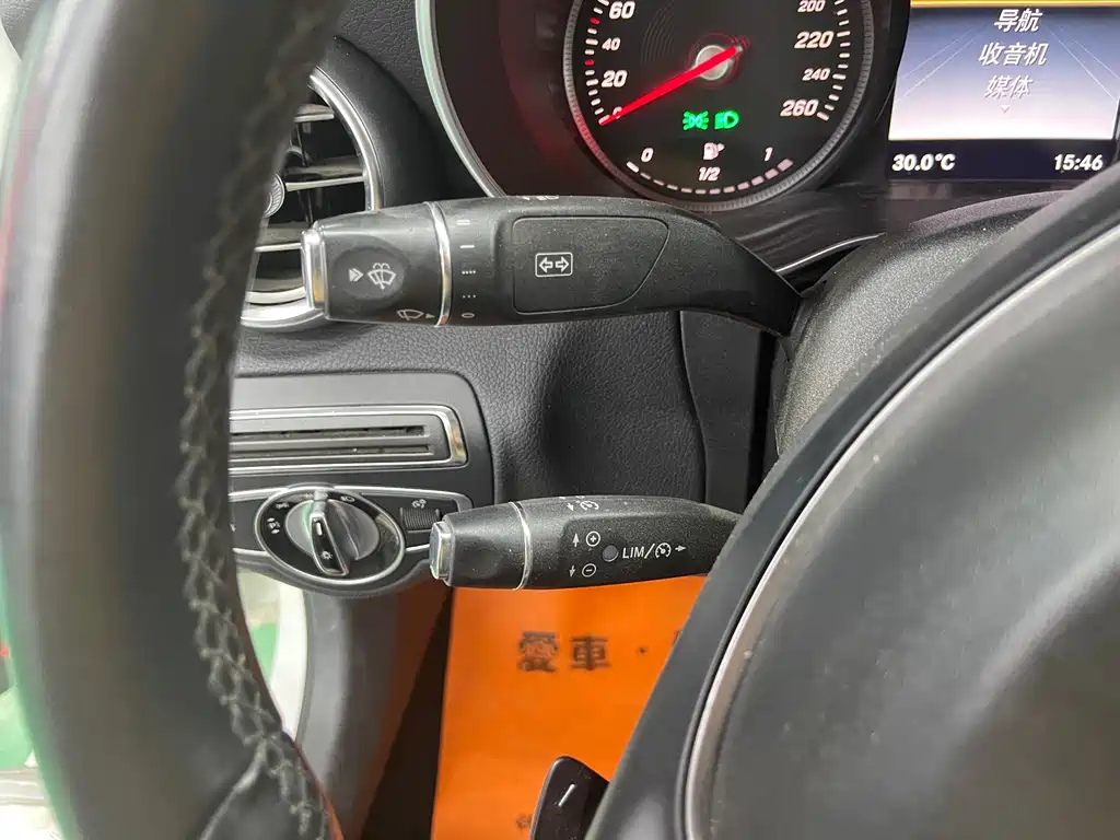 Mercedes-Benz C-Class 2017 — фото 15