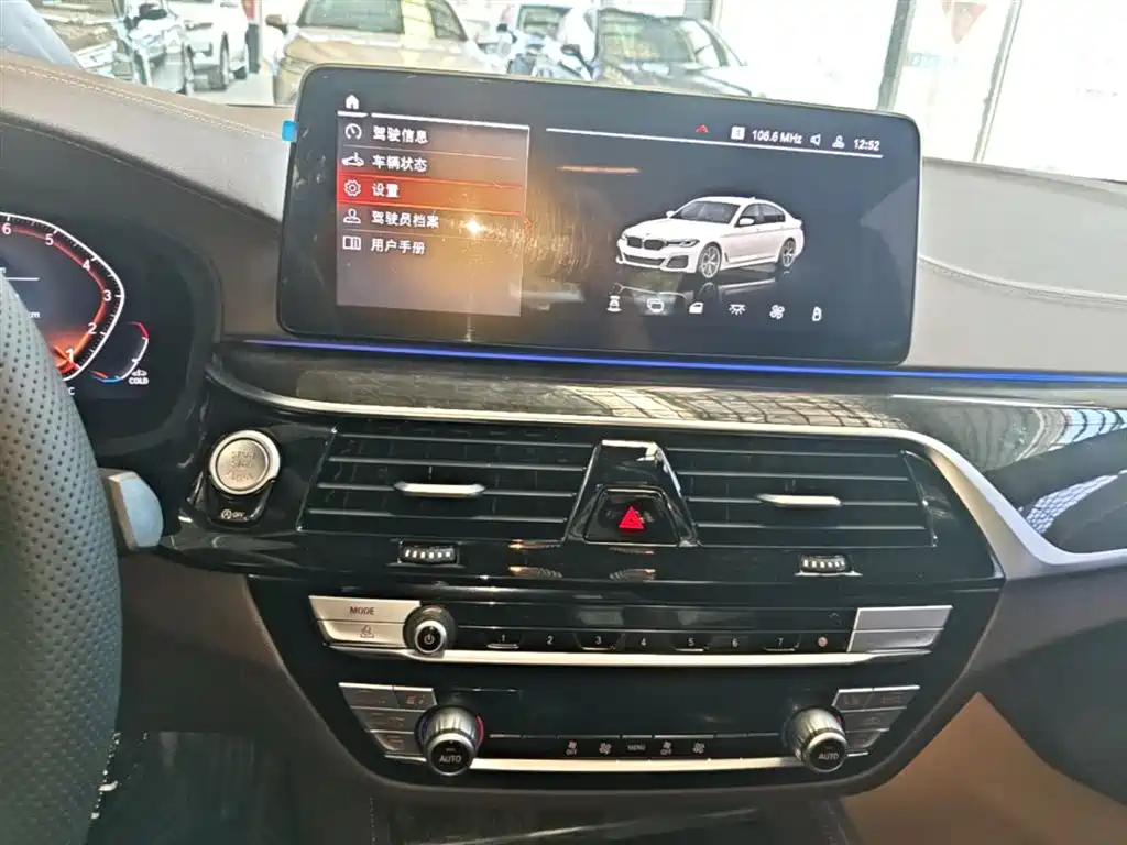 BMW 5 Series 2023 — фото 13