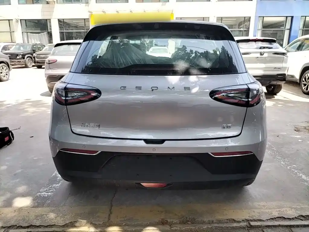 Geely Galaxy Starwish 2026