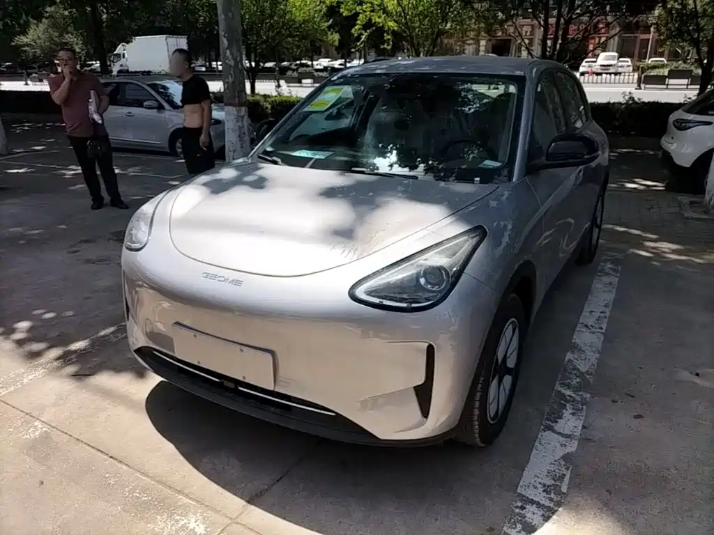 Geely Galaxy Starwish 2026