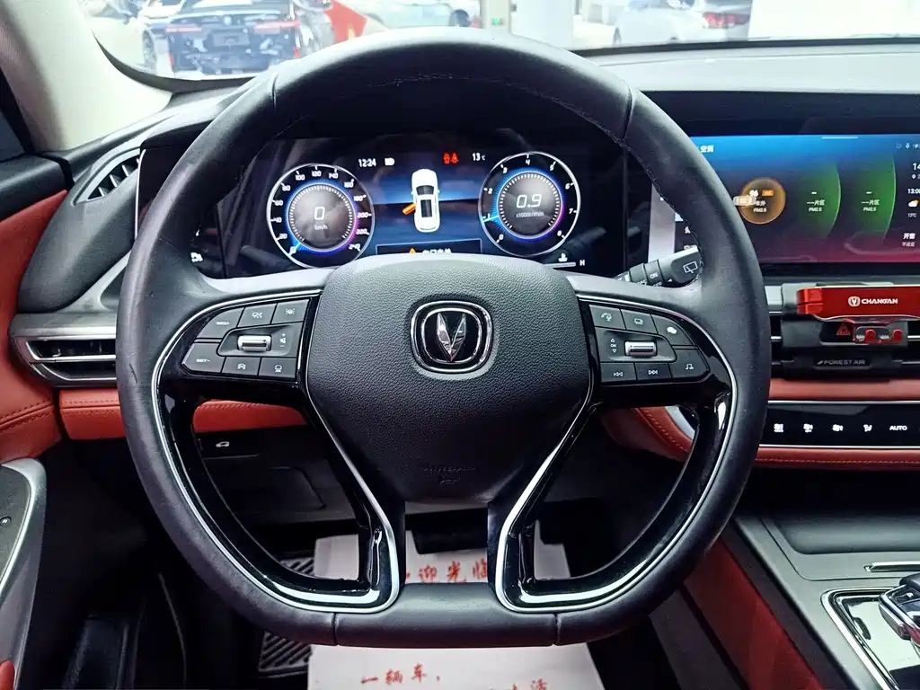 Changan CS75PLUS 2021 — фото 31