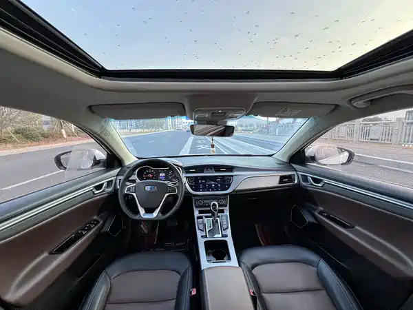 Geely Emgrand GL 2019