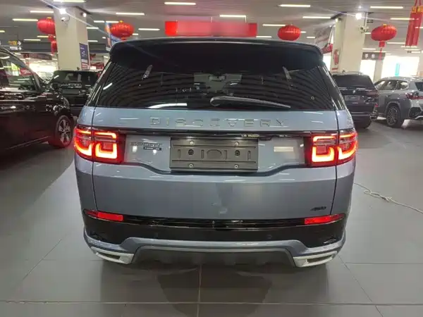 Land Rover Discovery Sport 2021