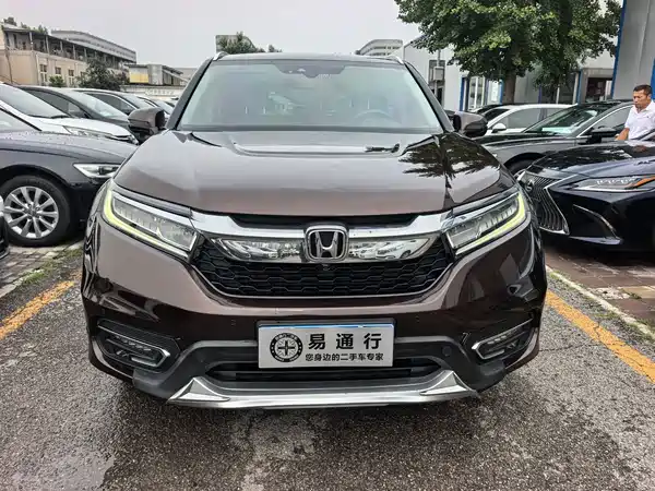 Honda Avancier 2017