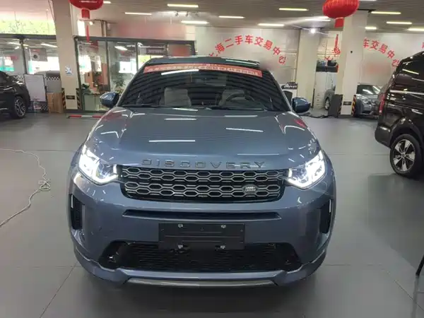 Land Rover Discovery Sport 2021