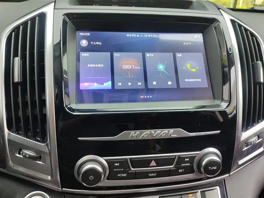 Haval H9 2020 — фото 13