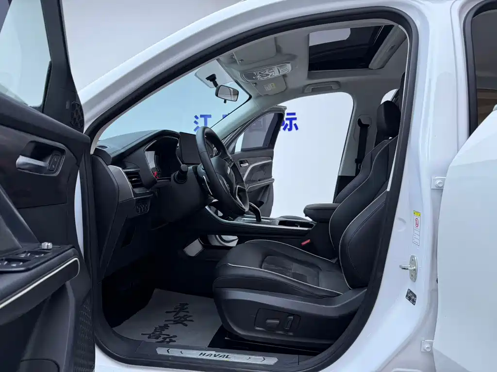 Haval H6 2023
