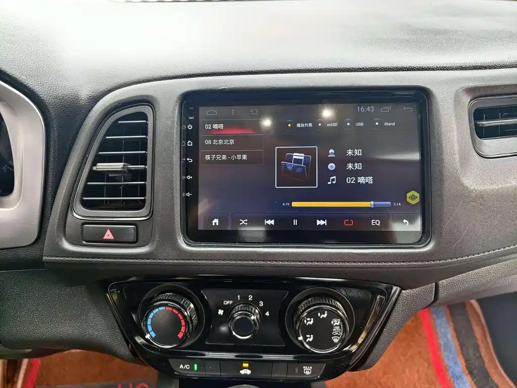 Honda Vezel 2020 — фото 14