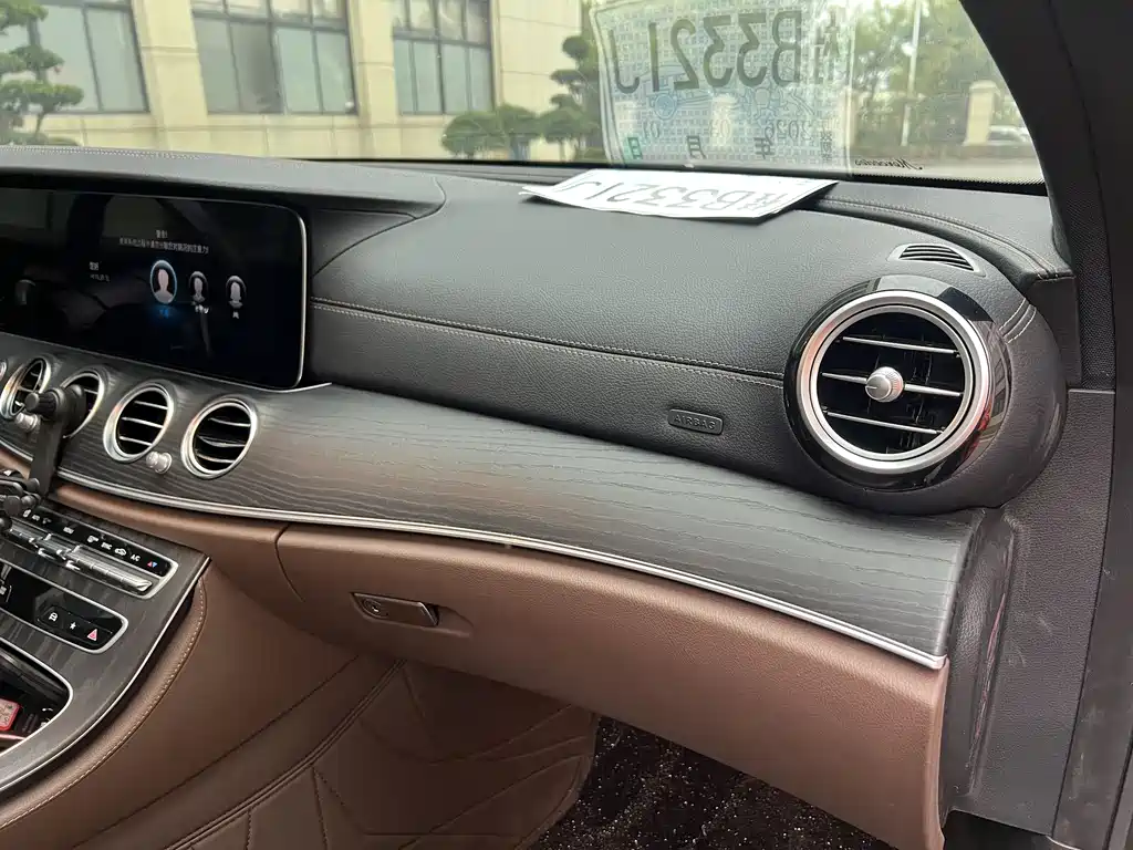 Mercedes-Benz E-Class 2020 — фото 12
