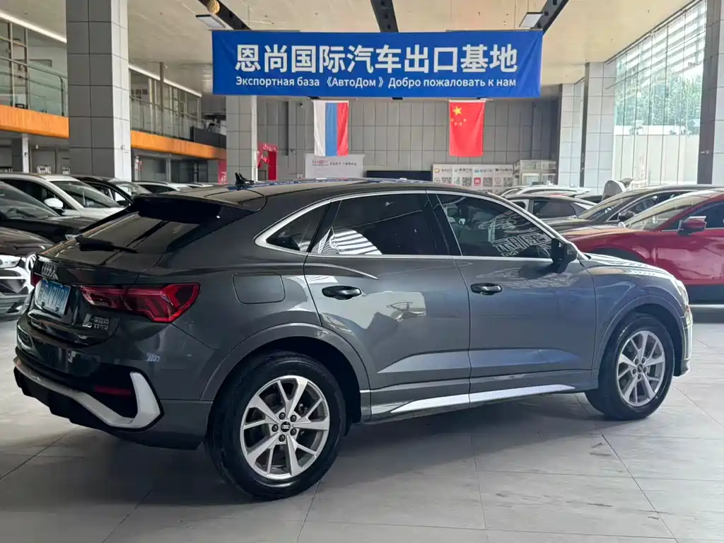 Audi Q3 Sportback 2022