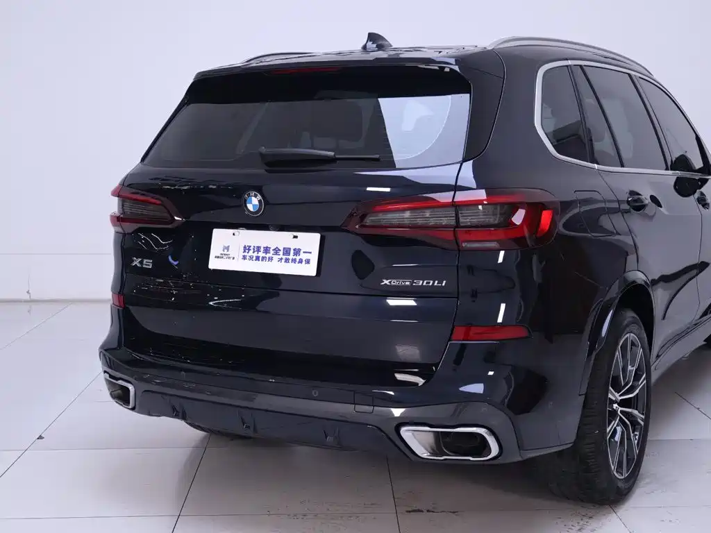 BMW X5 2023 — фото 8