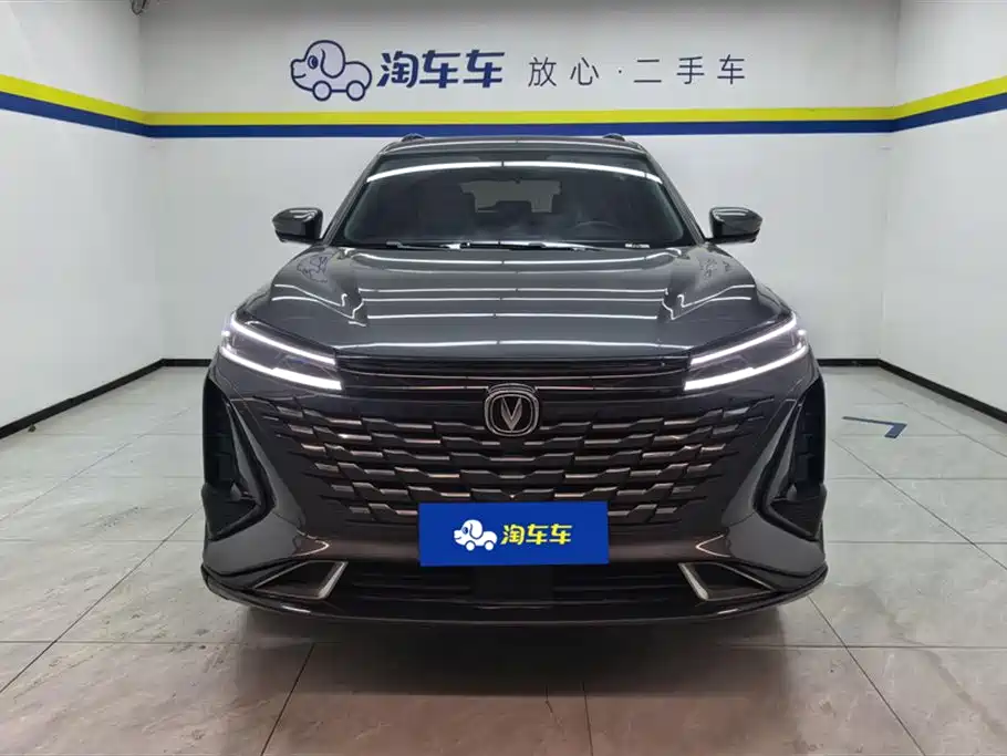 Changan CS75PLUS 2023 — фото 2