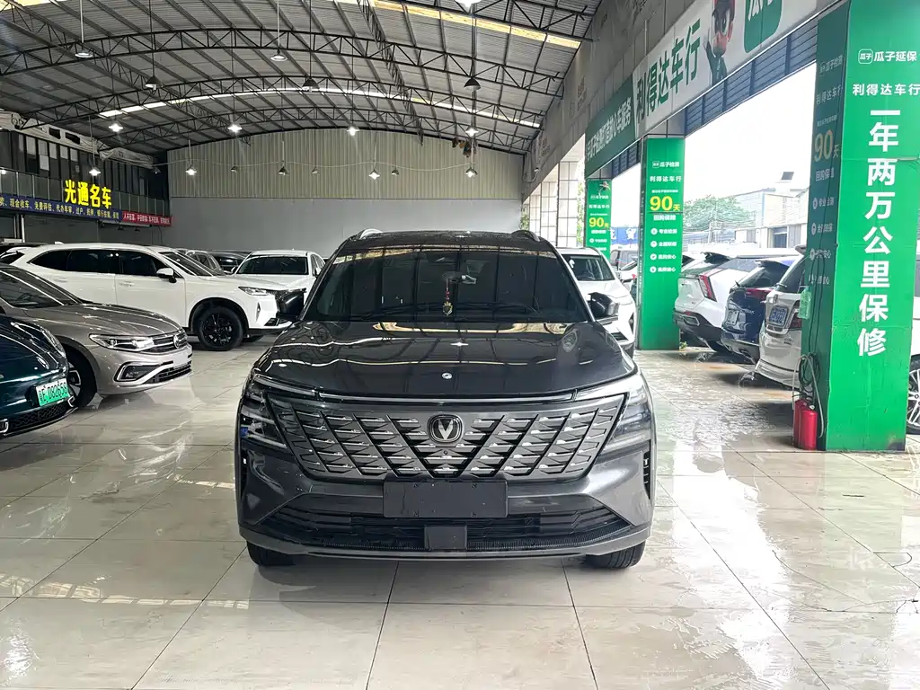 Changan CS75 PLUS 2024 — фото 2