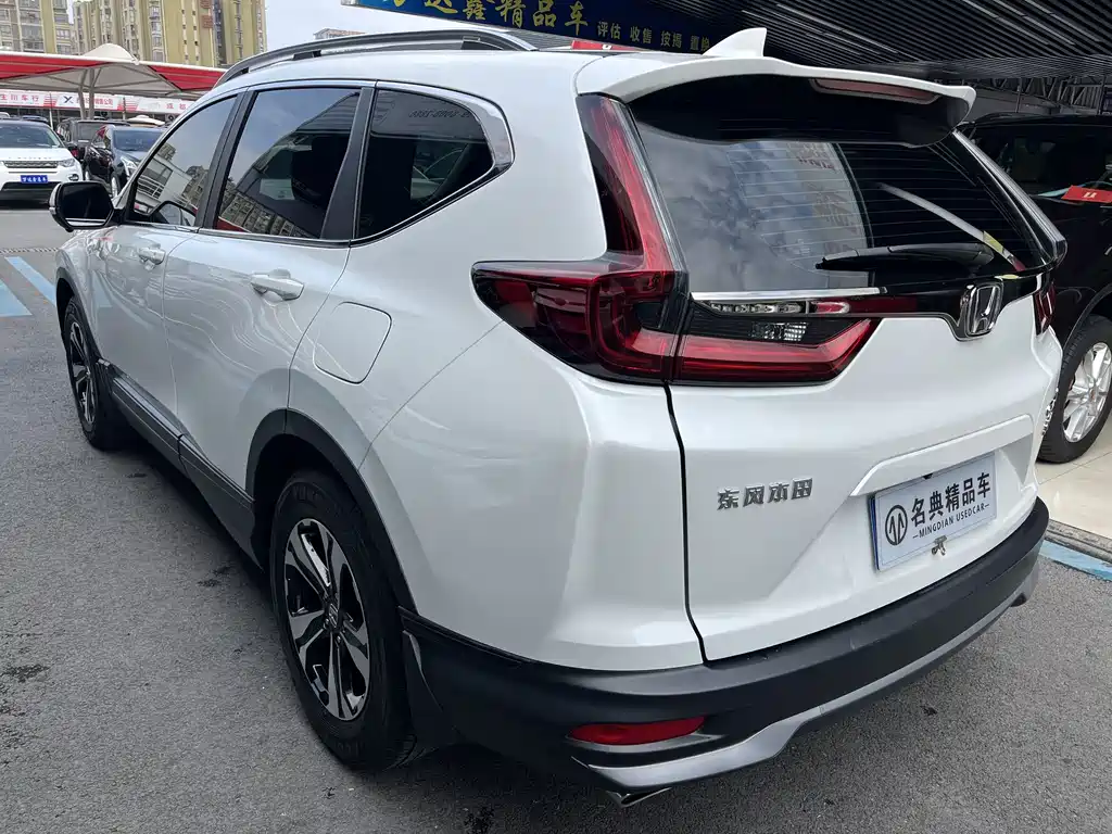 Honda CR-V 2022 — фото 17