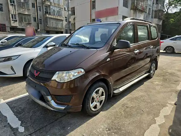 Wuling Hongguang 2016