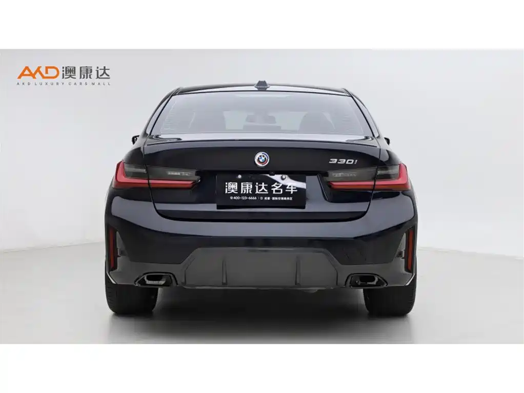 BMW 3 Series 2023