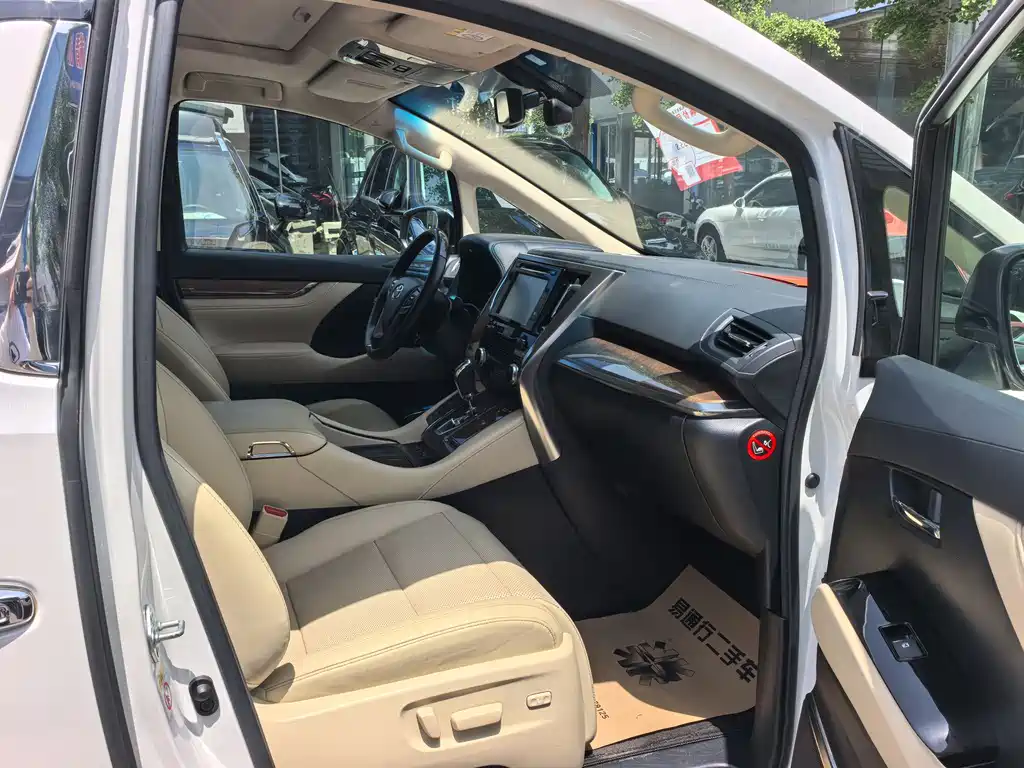 Toyota Alphard 2017 — фото 7