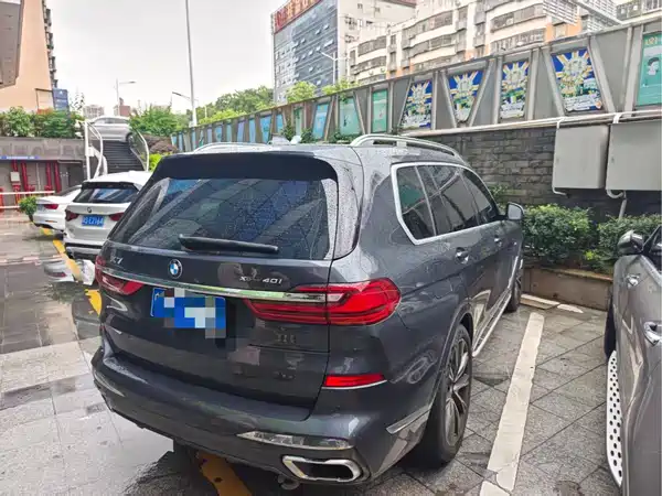 BMW X7 2021