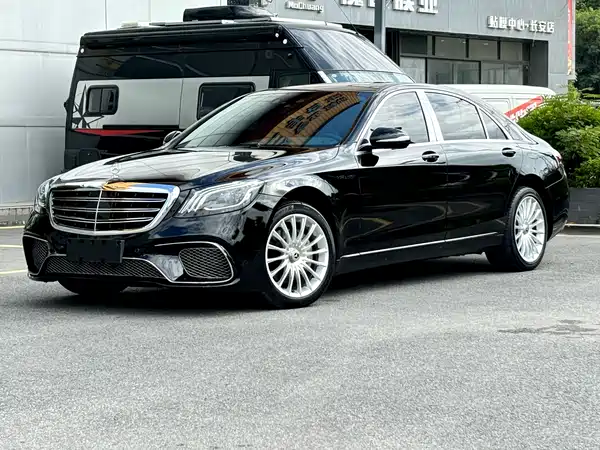 Mercedes-Benz S-Class 2016