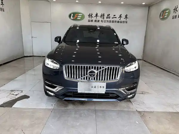 Volvo XC90 2024