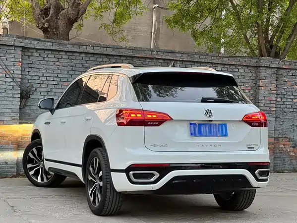 Volkswagen Tayron 2020