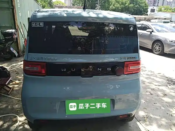 Wuling Hongguang MINIEV 2020