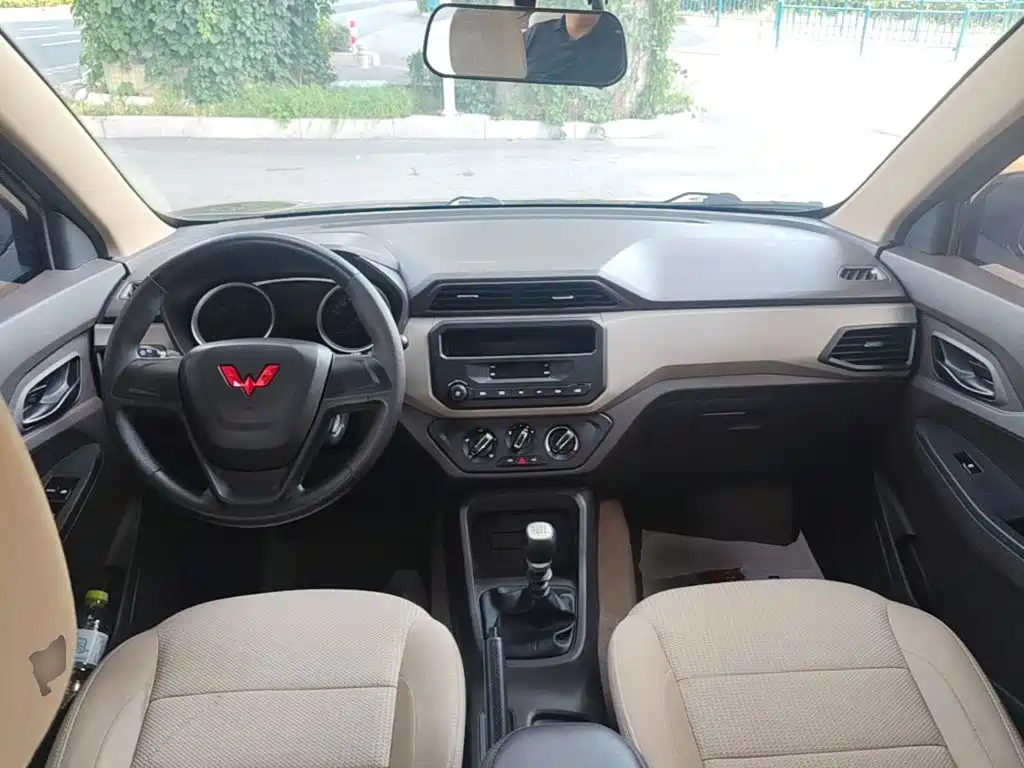 Wuling Hongguang 2022