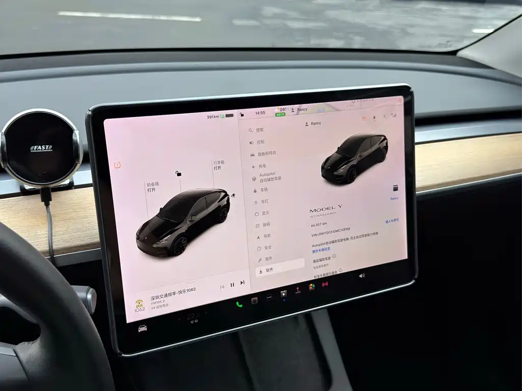 Tesla Model Y 2022 — фото 10