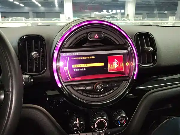 MINI Countryman 2018