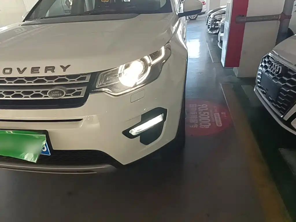 Land Rover Discovery Sport 2018 — фото 24