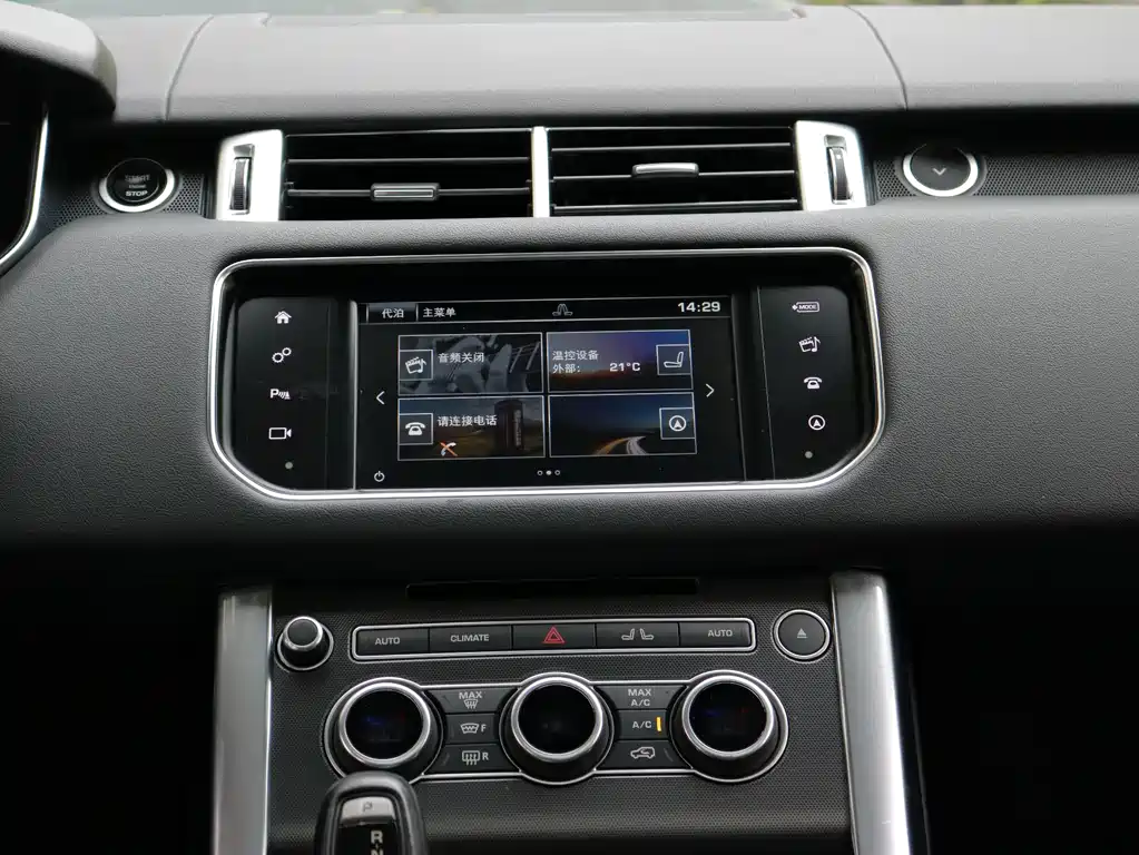 Land Rover Sport 2016 — фото 14