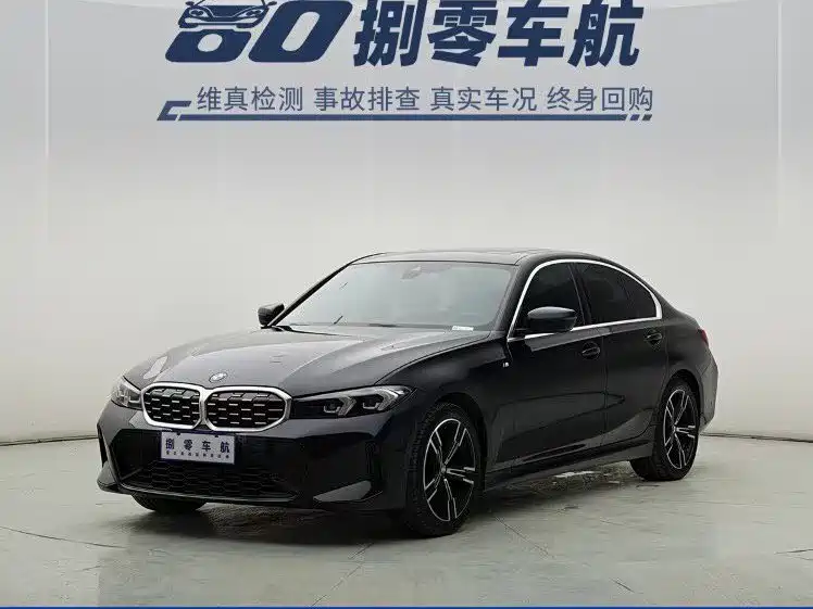 BMW 3 Series 2023