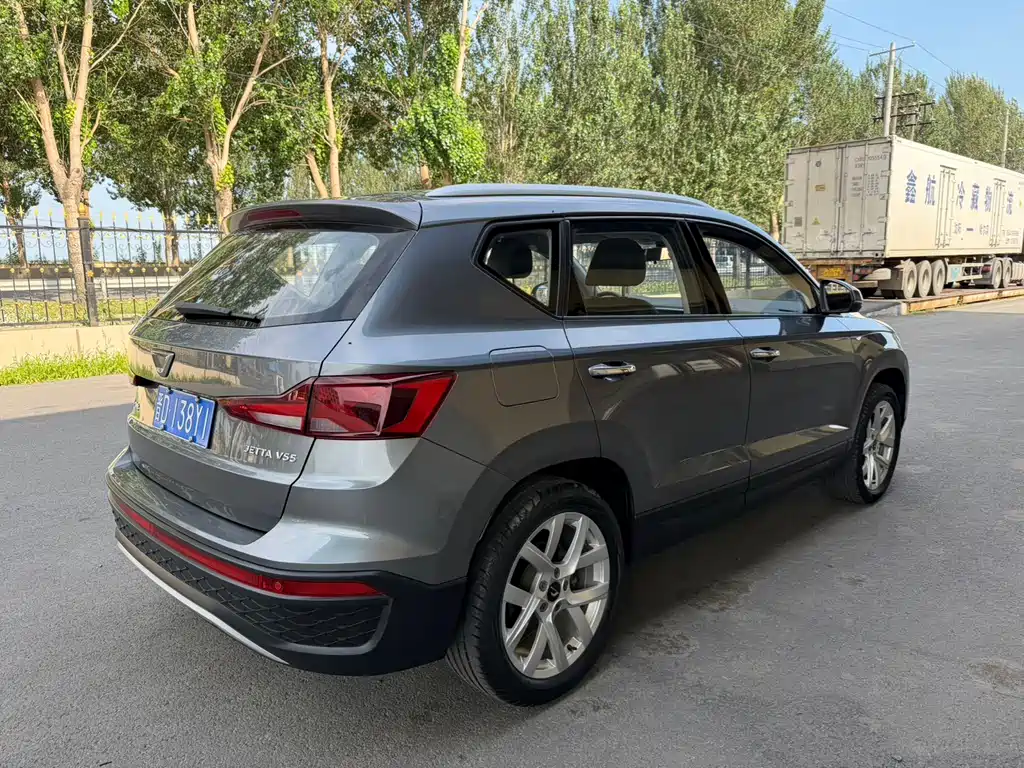 Jetta VS5 2022