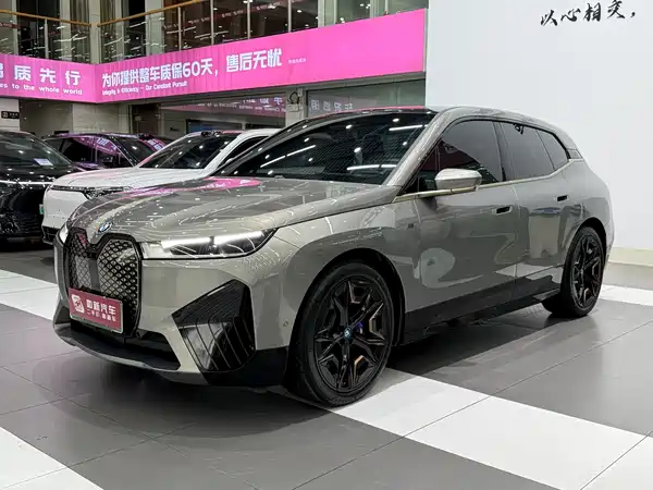 BMW iX M60 2023