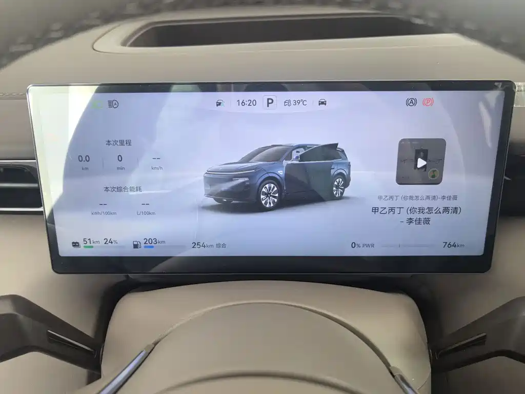 Dongfeng M8 2026 — фото 12