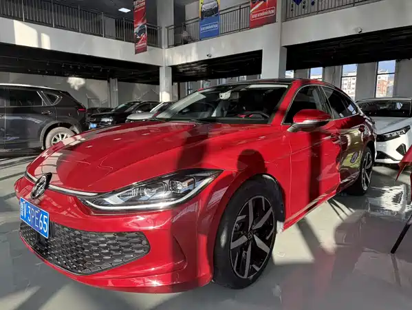 Volkswagen Lamando 2023