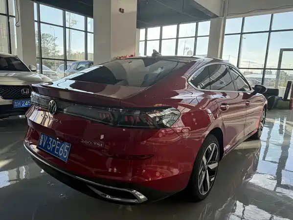 Volkswagen Lamando 2023