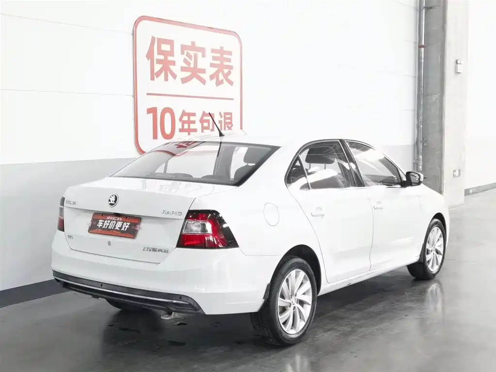 Skoda Rapid 2018 — фото 2