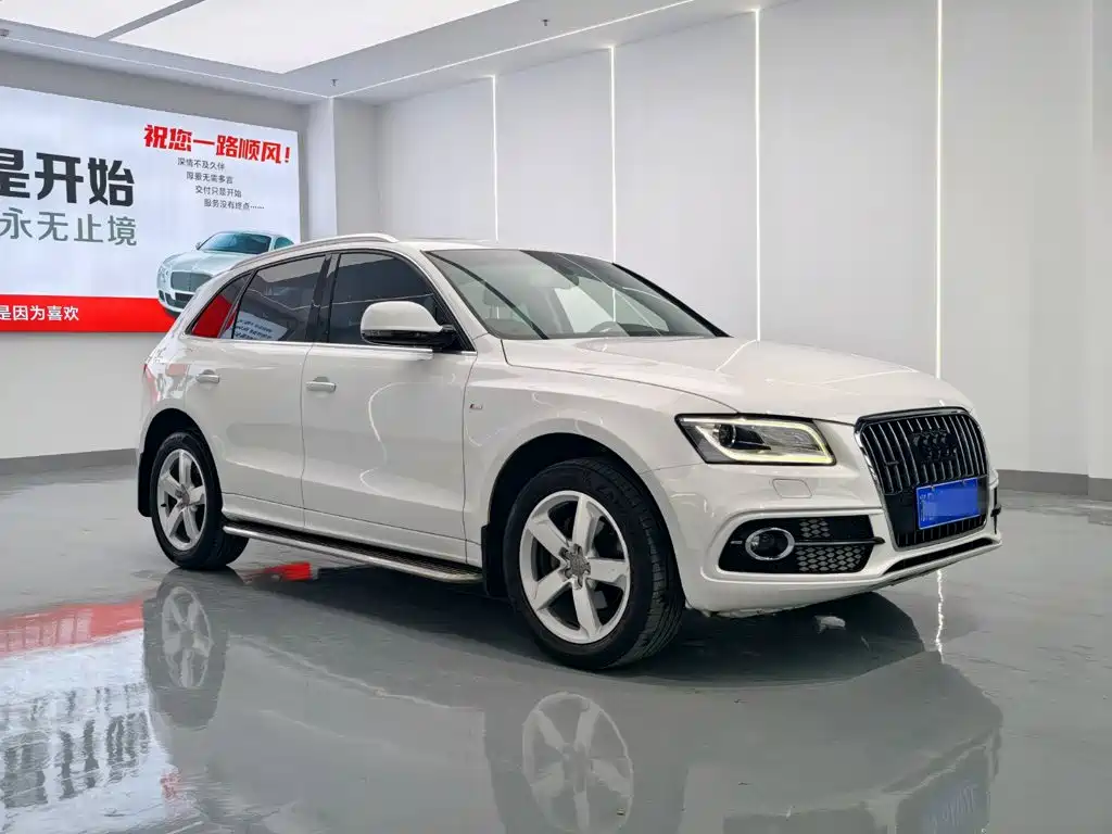 Audi Q5 2018