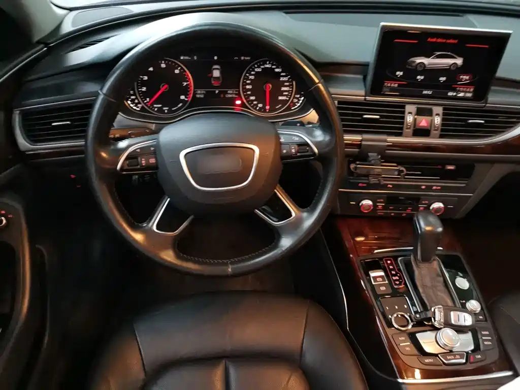 Audi A6L 2016