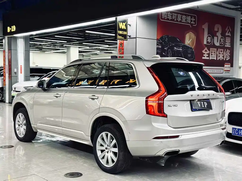Volvo XC90 2015 — фото 3