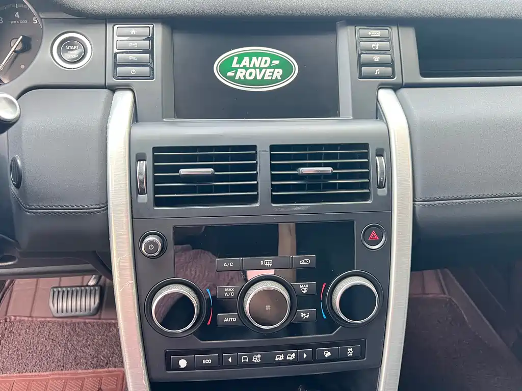 Land Rover Discovery Sport 2019 — фото 25