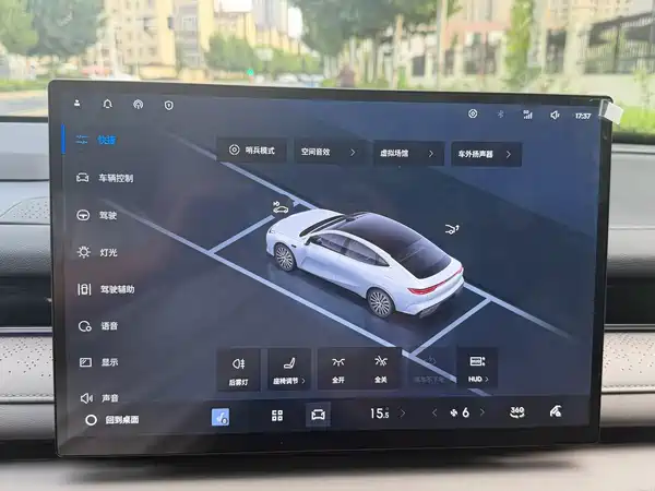 Geely Galaxy Starshine 8 2025