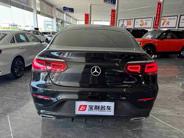 Mercedes-Benz GLC Coupe 2021