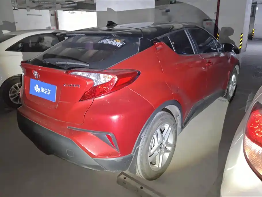 Toyota C-HR 2021