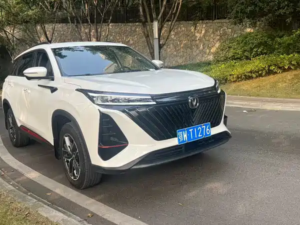 Changan CS75PLUS 2022