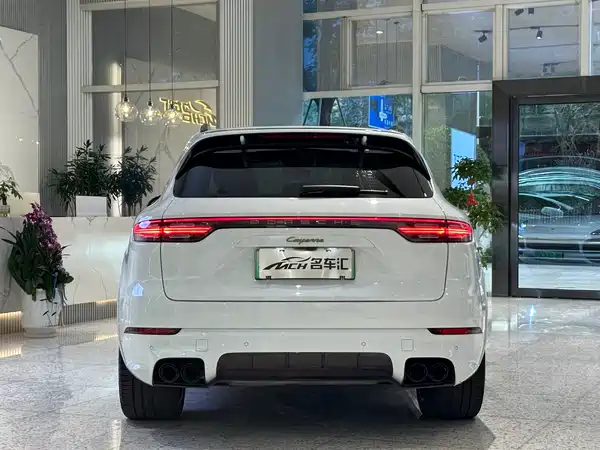 Porsche Cayenne New Energy 2023